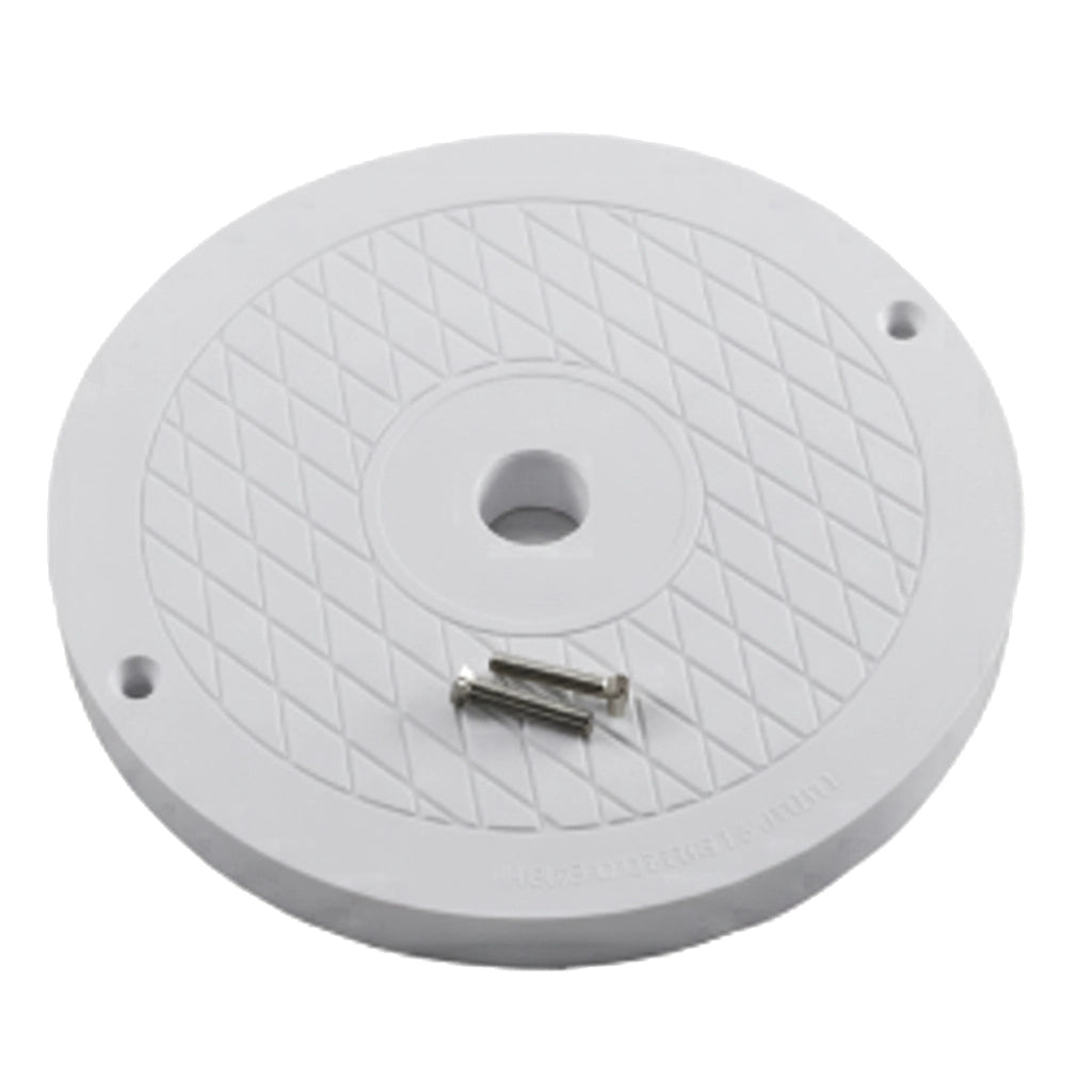 Hayward Round Skimmer Cover for Auto-Skim Skimmers SP1082 SP1084 SP1085 Series | SPX1084R