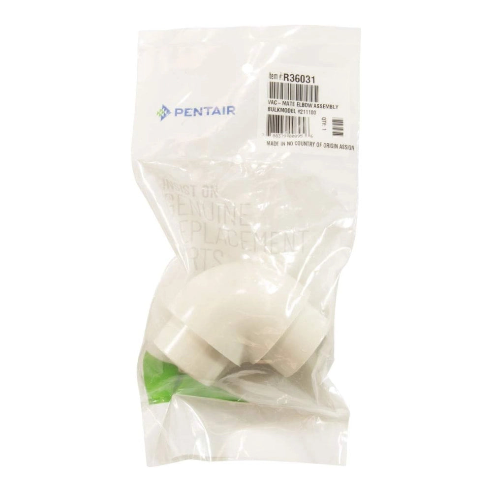 Pentair 90° Elbow | Vac-Mate Vacuum/Skimmer | R36031