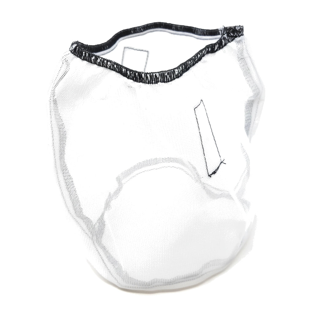 Pentair QuikSkim™ Skimmer Basket Silt Sock | QuikSkim™ Venturi Skimmer | 510320
