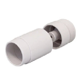 Pentair QuikSkim Venturi Nozzle | 516478